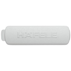 Cover Caps for Matrix Box P Drawers With Häfele logo white