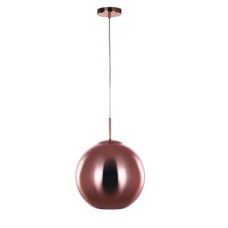Ceiling Pendant Medium Ø 350 mm Oberon Mains voltage Copper finish