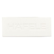 Cover Caps Matrix Box Slim A With Häfele logo White