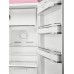 This product has been discontinued!