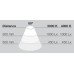 LED Strip Light 24 V Length 380-1130 mm Rated IP20 Loox Compatible LED Blade IFR With infrared sensor switch Length 1130 mm natural white 4000 K