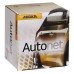 This product has been discontinued!