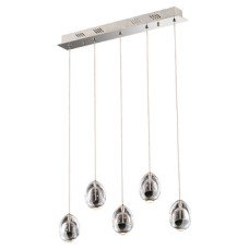 LED Ceiling Bar Pendant Adjustable Rated IP20 5 Light Terrene Mains voltage Polished chrome finish