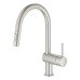 Mixer Tap Single Lever Pull Out Spray C-Spout Grohe Vento Brushed super steel Grohe model 30 438 DC0