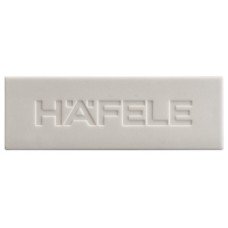 Cover Cap with Häfele Logo Matrix Box S White