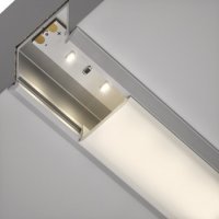 Loox Profile Diffuse.Cvr 2.5M Plastic Mlk