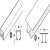 SF-A84 Sgl Top Track 3.0m SAA