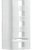 Supp Chnl Sgl Slot 1495mm PC Steel White