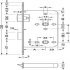Startec Mort Bath Lock Square 55/84mm SSS - view 5