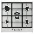 Smeg Cls PX375 Hob Gas 5Z Stainless Steel 536.04.185