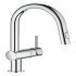 Mixer Tap Single Lever Pull Out Spray C-Spout Grohe Vento Polished chrome Grohe model 30 438 000 577.60.290