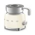 Smeg MFF11CRUK Milk Frother 500W Crm 535.43.825