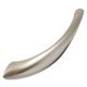 Manila Bow Handle Zinc Alloy Matte Nickel 192mm Fixing Centres