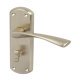 Lever Handles on Backplates for Bathroom Lock Zinc Alloy Olton Designed for interior doors Polished chrome