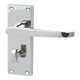 Victorian Lvr Hdls/Plt Plain WC SN