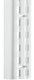 Supp Chnl Dbl Slot 1495mm PC Steel White
